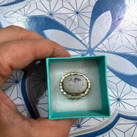 محابس • صياغة • بيست ستون