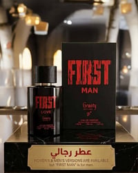 عطر رجالي • فريست لوف • ثبات