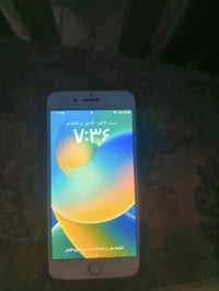 آيفون ٨ بلس • ٢٥٦ • فول كفاله