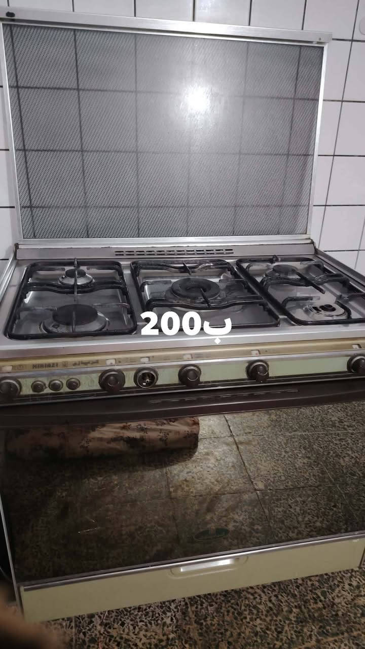 مكلف؟ غراض بيت نضيفه
وشغاله
الاسعار بل صور؟
شراي اتصل ***********
