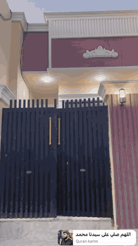 للبيع 100متر  طابق واحد
البيت جديد كامل 
طابو زراعي سند 25 
السعر55
التحرير الحولي زراعي 
مكتب الإعمار ***********
