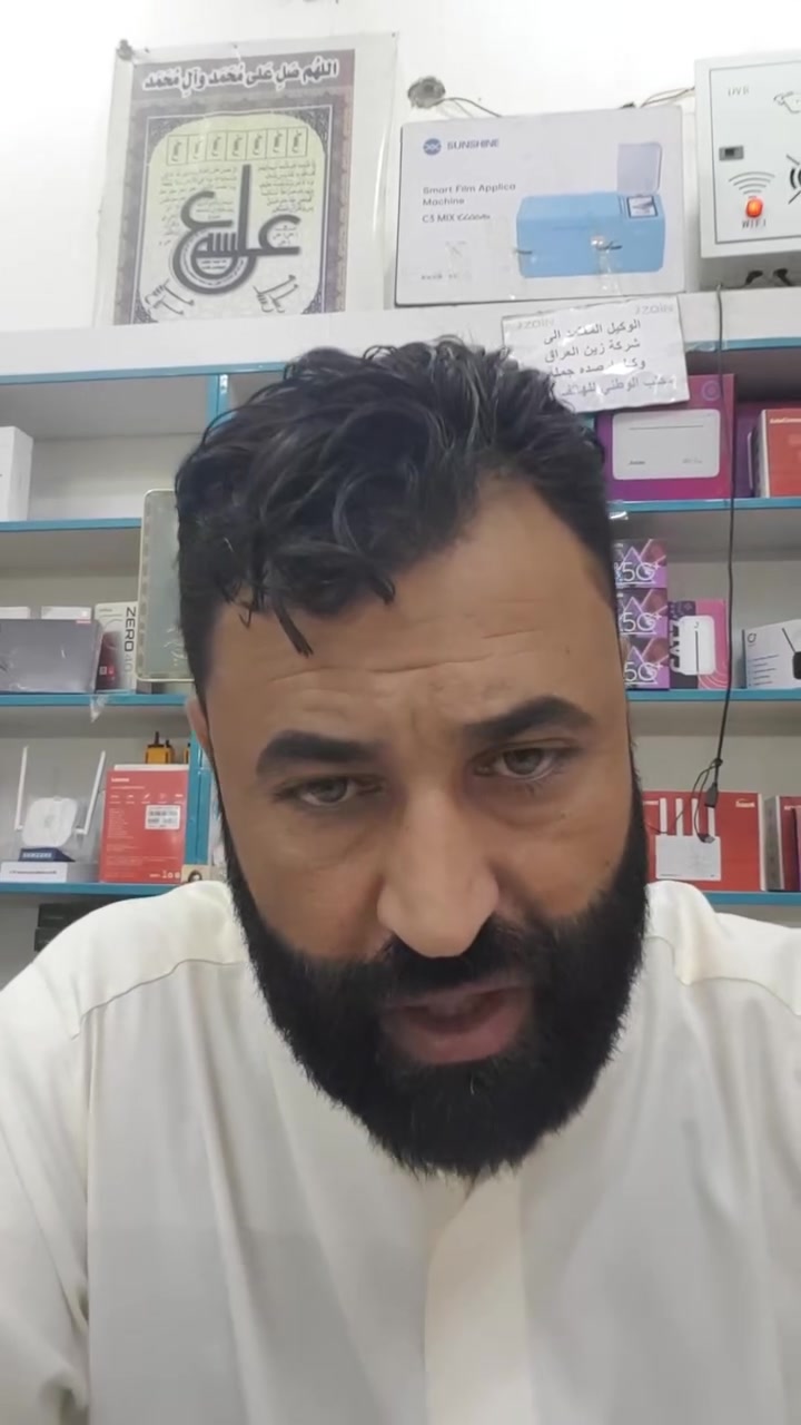 السلام عليكم 
ليس نحن الوحيدين ولكن نحن الافضل حياكم الله


**إذا كنت صاحب هذا الإعلان وتريد حذفه لأي سبب، رجاءا أرسل رسالة إلى الدعم الفني**