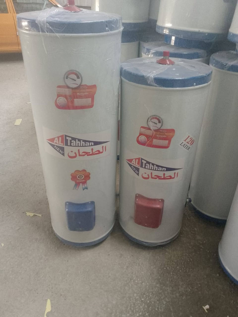 السلام عليكم يتوفر سخانت جميع
الحجام ثقيل وخفيف توجد غساله بيع جمله سعار تنافسيه

*********** تواصل
