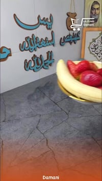 خلاط سوبر كريست • ٢٠٠٠ واط • ٢١ سرعة