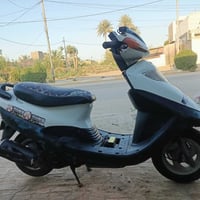 شغاله • نكره • شلع