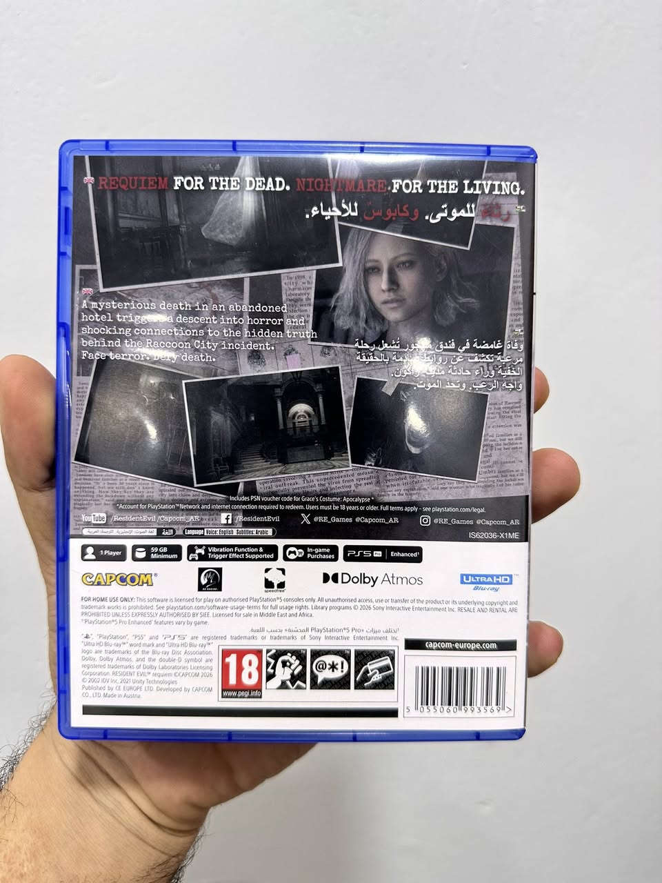 للبيع مكاني البصره الحيانيه
سعر 80


**إذا كنت صاحب هذا الإعلان وتريد حذفه لأي سبب، رجاءا أرسل رسالة إلى الدعم الفني**