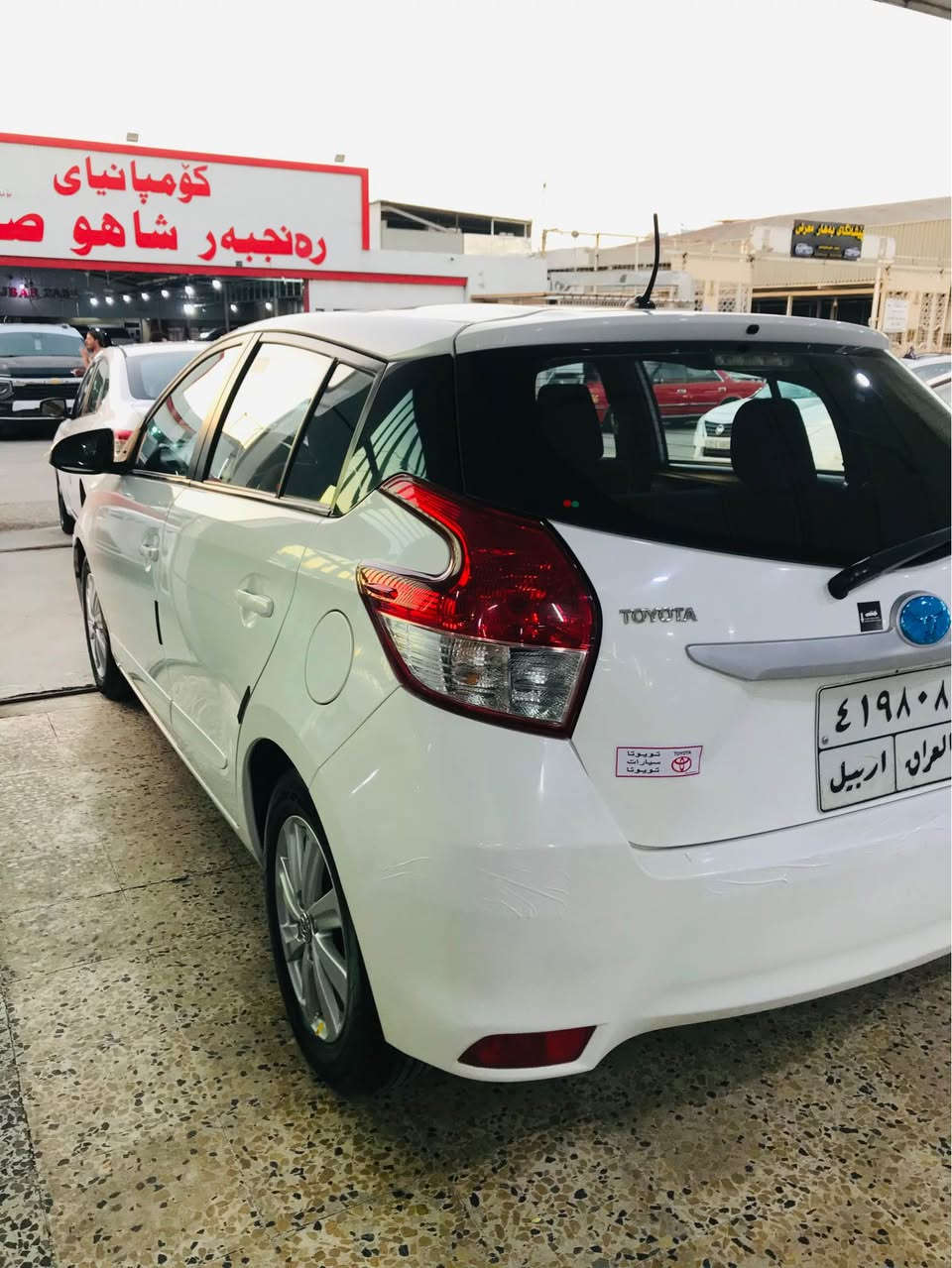 يارس مؤديل 2015دوده ركاوچاملخى سبوخه بئ ناوكرتن يه ك ته عديلى كچكه ى هه يه به ناوخؤمه مه كينه كه وره يه ئاوينه شه فته ويل كه په ناوسؤره يه ك دينارمه سروفى نيه سعرى 114كه ميك مه جال موبايل *********** أربيل, العراق
