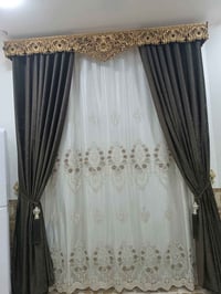 برده • ستاره • برده مع تاج • قماش تركي • ستاره تركيه • ستاره للمنزل • ...