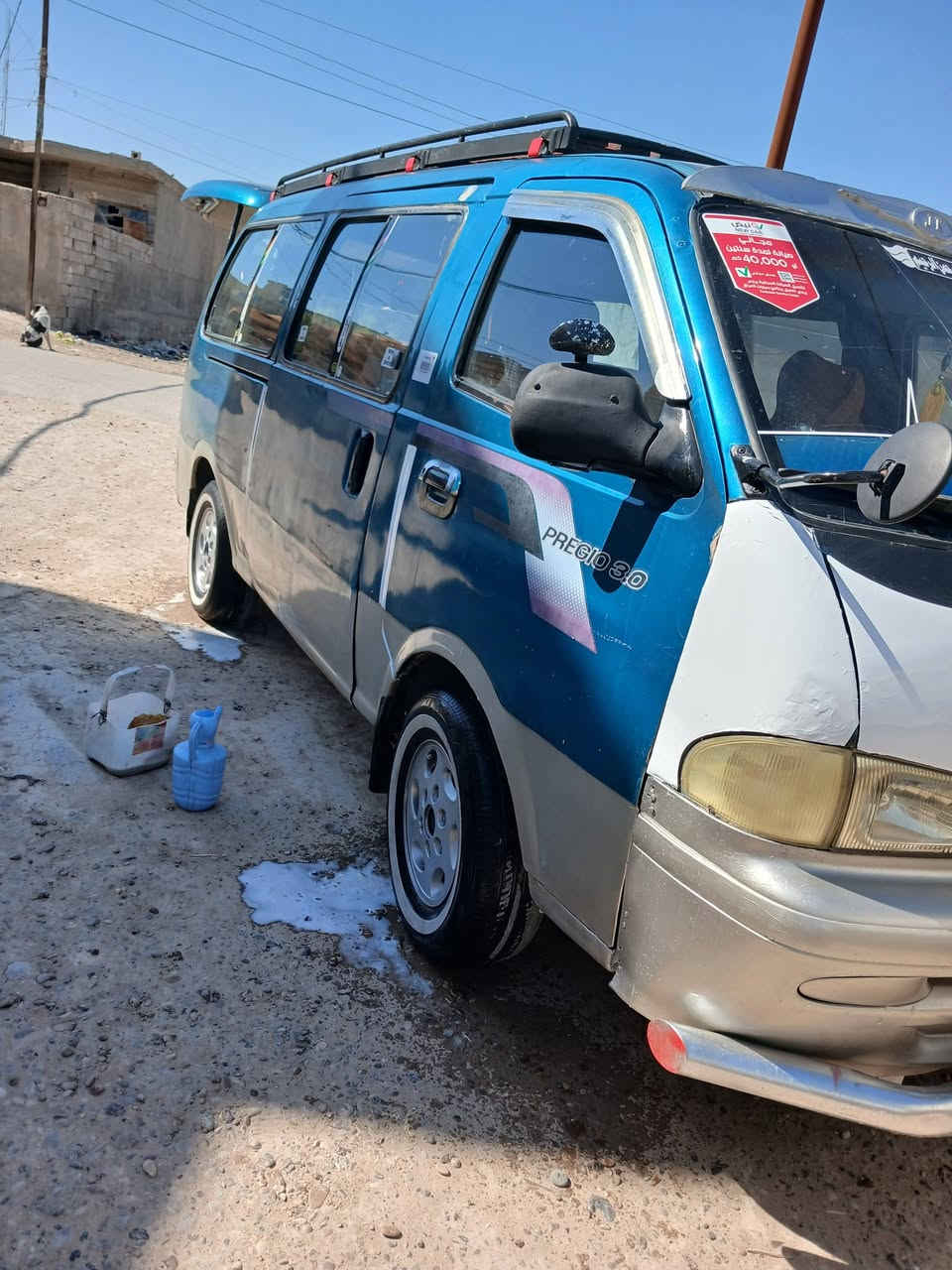 السلام عليكم كيا موديل 96: للبيع للاستفسار الاتصال علـــى الرقم *********** واتساب
