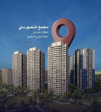 مجمع المنصور • ١٦٩م • ٣غرف