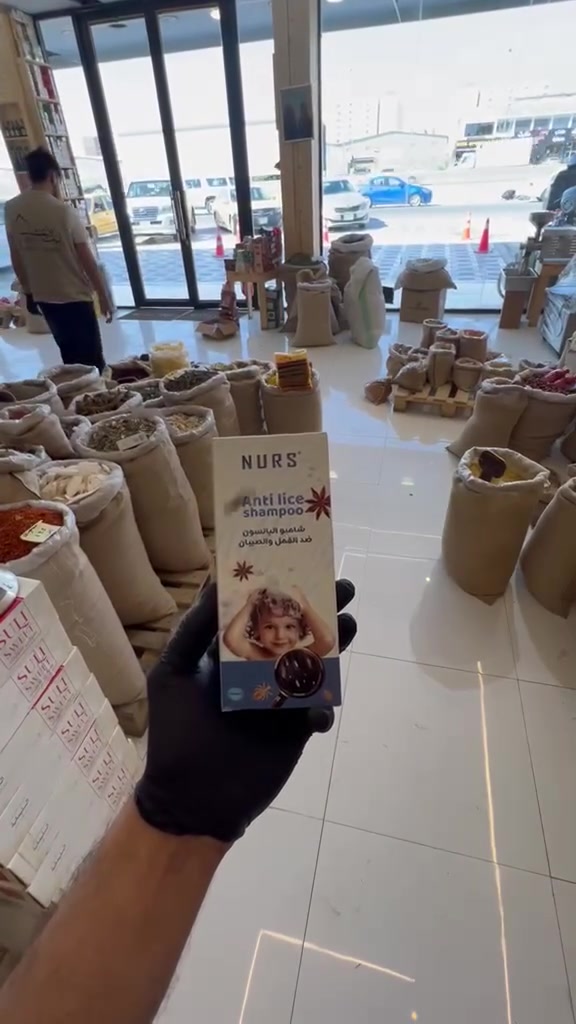 بيت الأعشاب 🌿
🤍
وبنفس موقعنه المعتاد
📍 مجاور مطعم طاوق البنوك
✨ نوفرلكم أفضل المنتجات والأعشاب الطبيعية
🚗 ولأن راحتكم تهمنه، التوصيل متوفر
📞 رقم التوصيل: *********** اقل
