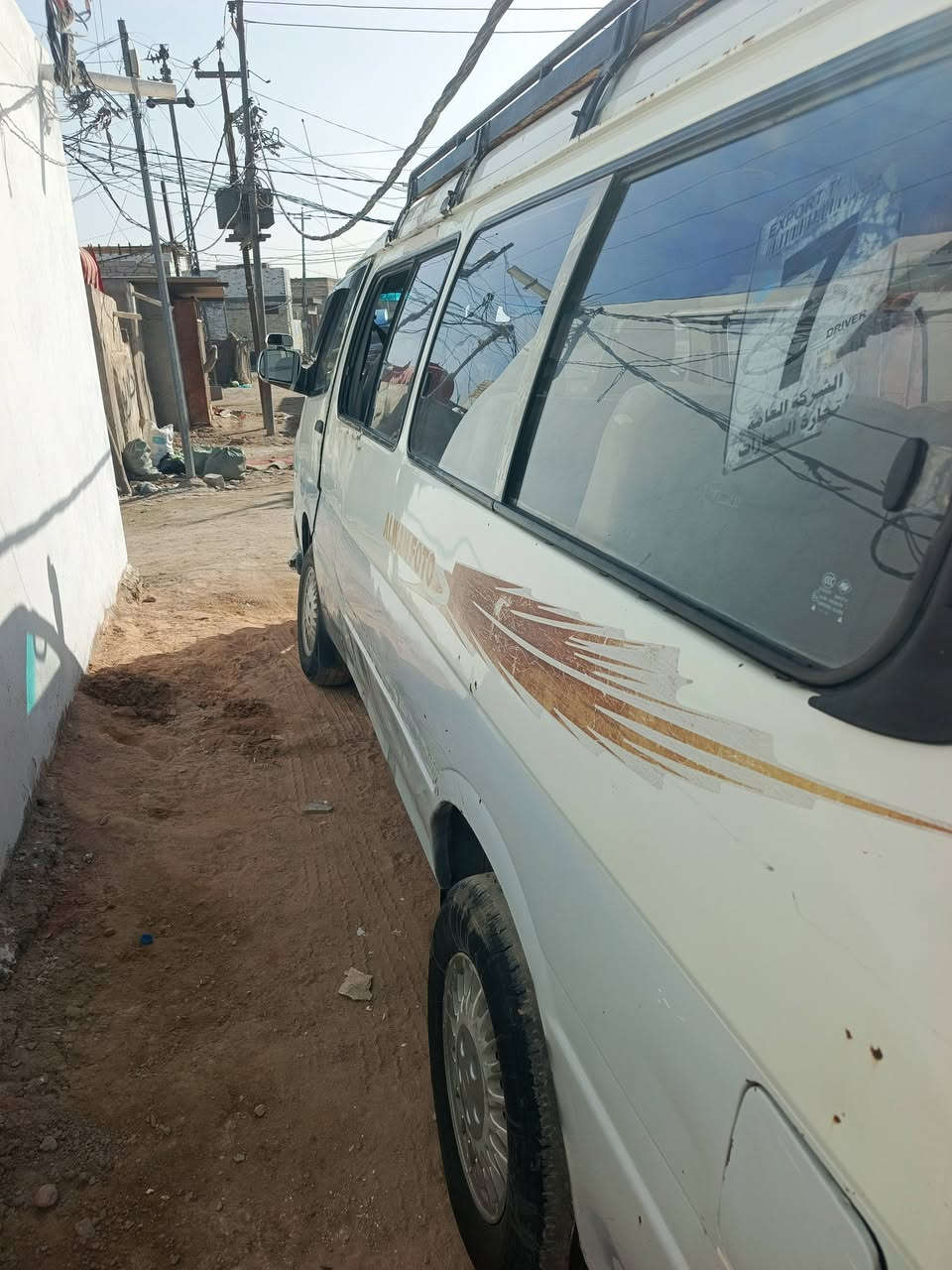 فتون الوان 2011 مصفره هيئه مكينه جديده بجيس سنويه سكنر ل27 رايدها ب30 ا *********** مكان نجف
