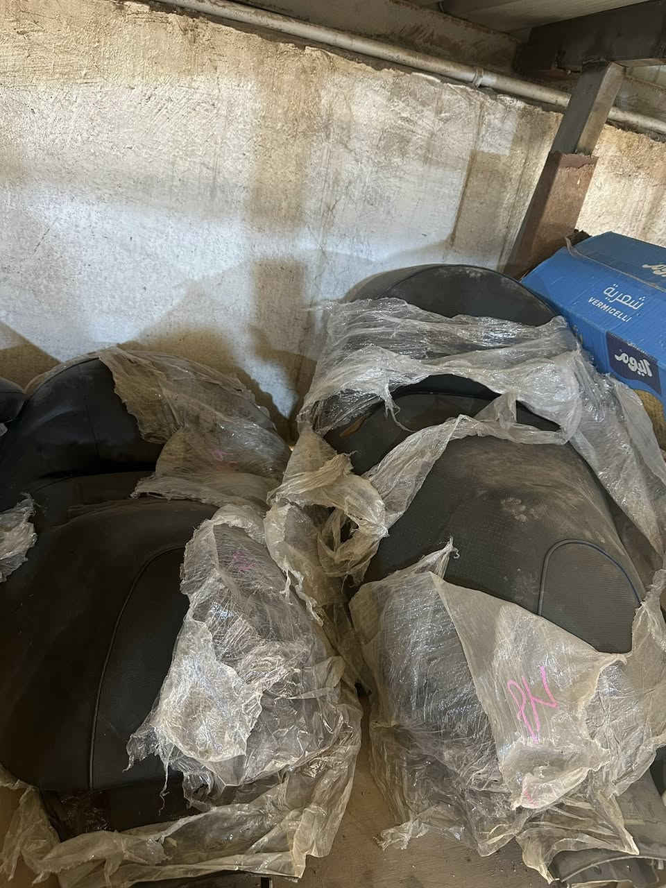 تفضخيخ فورزا رمبه متوفر
توصيل موجود 
مكاني بصره
***********
***********
