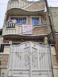 الرساله الثالثه • ٧٢م • ٣غرف