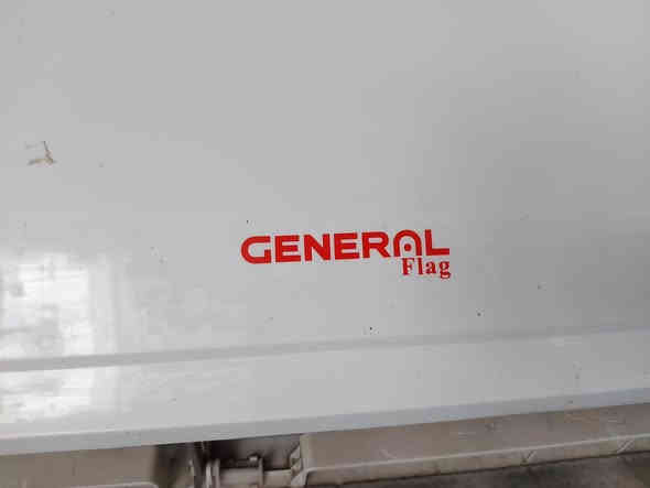 سبلت جداري نوع جنرال استخدام قليل جدا طنين الة ربع مكفول من الفتح والتصليح السعر ٣٧٥ الف  حاليآ منصوب ويشتغل يعني تأخذ علفحص والتشغيل كوت الكفاءات بداية شارع الكفاءات بعد الاشاره المرورية مجاور طلباتي للتوصيل محلات امزون للبضاعة الاوربية الاصلية *********** دهل اوران
