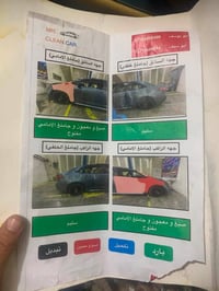 تويوتا كورولا • كورولا 2021 • كورولا LE • محرك 1800 • سيارة معوقين • ر...