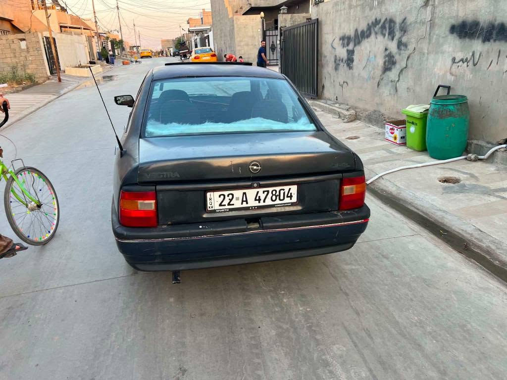 السَّلَامُ عَلَيْكُم

اوبل فكترا للبيع موديل 90حجم 20 سنويه2031   رقم اربيل جديد تحویل شرط دفتر بنزين موجود سياره کیر شرط محرک شرط بدون بخار سياره خير من الله 

سعر32 و مجال قليل

***********
*********** كركوك, العراق
