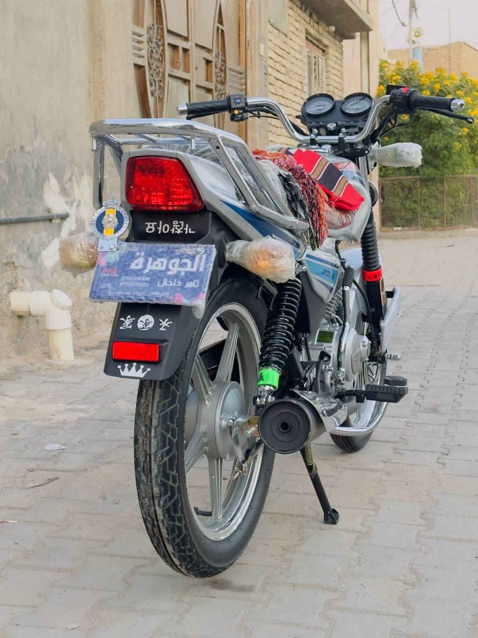 نكرر النشر بسبب الوعود الكاذبة
السلام عليكم دايوان عظم موديل 2023 صارلها اربع اشهر من طالعه من المعرض كفاله عامه من كلشي الدراجه جديده بمعنى الكلمه وماطالعه هواي 
للاستفسار:***********
او مراسلة خاص.
