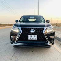 فول مواصفات • ٢٠١٨ • رقم اربيل