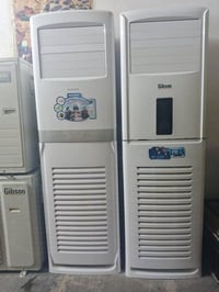 سبليت • ٣ طن • ديوانية