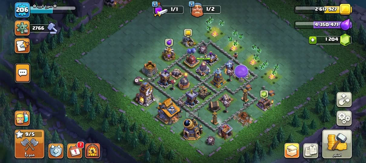 للبيع 40 usdt ادمن وسيط


**إذا كنت صاحب هذا الإعلان وتريد حذفه لأي سبب، رجاءا أرسل رسالة إلى الدعم الفني**