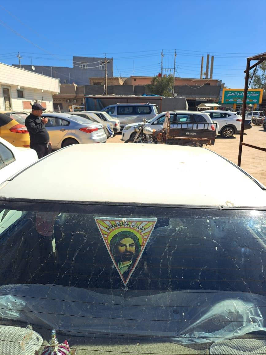 سلام عليكم
سمند 2011 رقم ذي قار  
راعيها موجود يمي ويداور ماعنده أشكال
سنويه للـ27، على وضع شركه. 
السياره جديده بمعنى الكلمه. 
مكفوله من الضربه والصبغ التبديل والفتح والجراد حتى الدعاميات والمازدات برغي ما مفتوح بيها. 
كير ومكينه مكفولات. 
لا تبخير ولا تنقيص وعالفحص  تبريدها شغال ثلج. 
صدر امامي خلفي كله جديد. 
كهربائيات كلها شغاله.
غرفه جديده بلاديه.
جاهزه من كلشي
مكاني المثنى قضاء الرميثه
الرقم ***********
السعر 42 وبيها مجال
