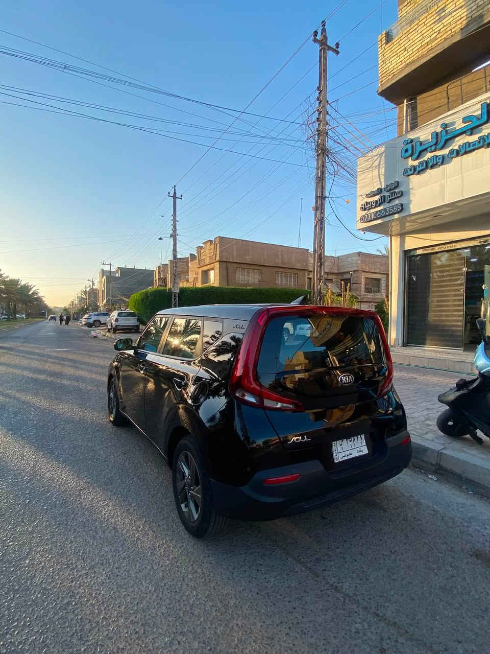 كيه صول 2020سياره كير مكينه مكفوله تبريد 🧊خير من الله عنواني بغداد الشعب عارضه اب 118او بيه مجال رقمي ***********
