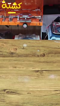 عش اجواء ايام زمان مع واحد العراق  وفرنالكم موديل ثالث من فانوس جميل و...