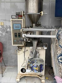 مكينه حب  وترهم ازبري ابيعه عل وضعه  07722252122