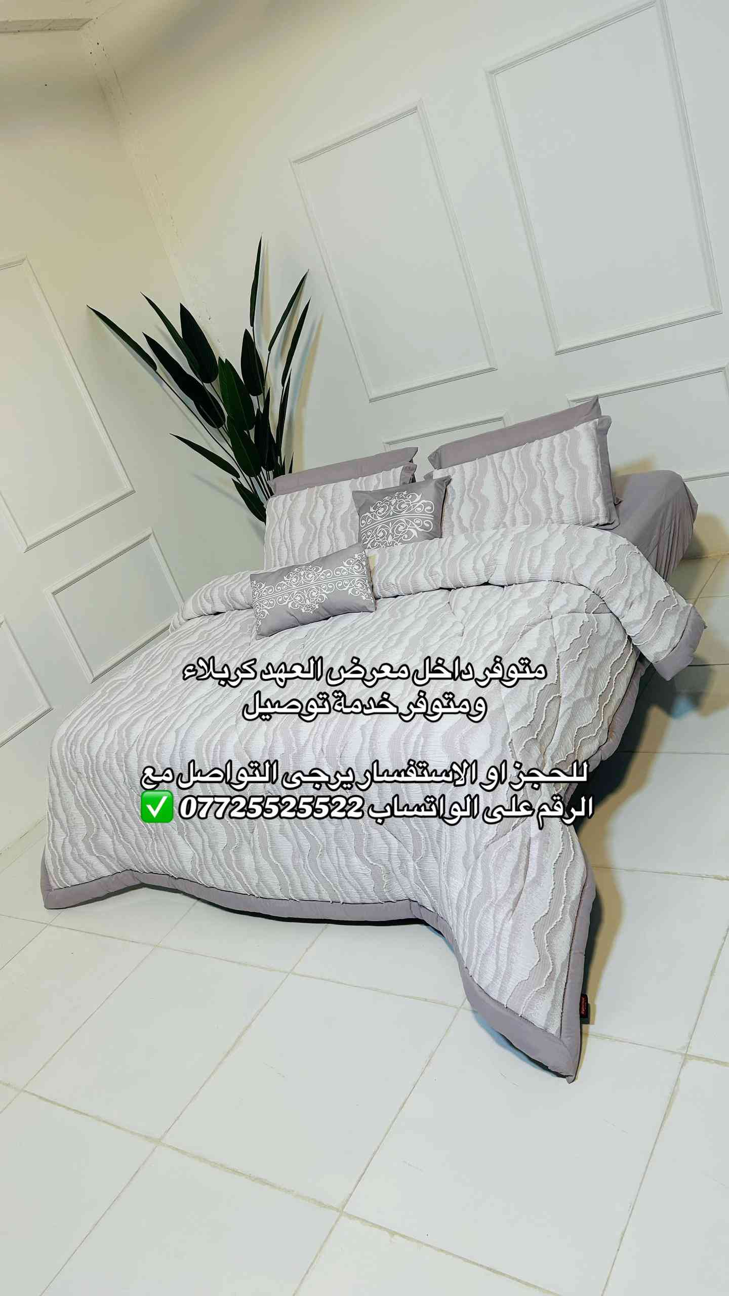 


**إذا كنت صاحب هذا الإعلان وتريد حذفه لأي سبب، رجاءا أرسل رسالة إلى الدعم الفني**