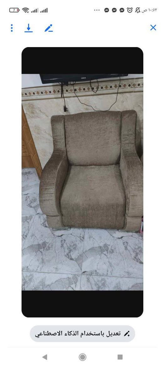 تخم وديوان ورافع قدره


**إذا كنت صاحب هذا الإعلان وتريد حذفه لأي سبب، رجاءا أرسل رسالة إلى الدعم الفني**