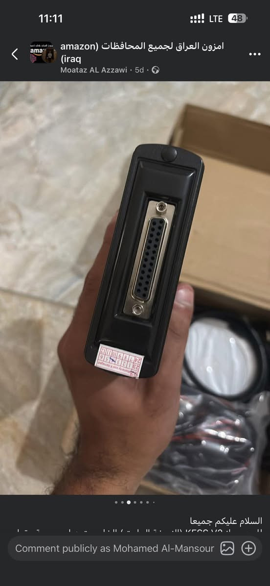 للبيع مبرمجة السيارات الشهيرة KESS V2 (الإصدار الذهبي) بحالة ممتازة وجاهزة للعمل فورا!

السلام عليكم ورحمة الله وبركاته،
للبيع جهاز المبرمجة المعروف KESS V2 Master (النسخة المفضلة لأصحاب الورش والمبتدئين في مجال التعديل). الجهاز غني عن التعريف وهو الأداة الأساسية لكل من يعمل في مجال:
 إلغاء دبة البيئة (حساسات الأوكسجين والـ Catalyst).
 إلغاء منظومة الـ EGR و الـ DPF.
 تعديل وفتح سرعة المراوح لتقليل حرارة السيارة.
 برمجة زيادة العزم والقوة (Remapping / Stage 1).
✨ مميزات الجهاز المعروض:
 الحالة: جديد
 طريقة العمل: يسحب ويكتب الملفات بلمحة بصر عن طريق فتحة الـ OBD للسيارة مباشرة دون الحاجة لفك العقل (يغطي عقول كثيرة جداً مثل Bosch, Continental, Motorola NGC وغيرها).
 الملحقات: يأتي كامل مع الكابلات الخاصة به (كابل OBD، كابلات التوصيل المباشر، والـ USB للابتوب).
 التوافق: مدعوم بالكامل من بروتوكولات وتحديثات برامج الـ KSuite المستقرة الجهاز ممتاز ومستقر جداً في قراءة وسحب داتا السيارات الأمريكية (جيب، دوج، كرايسلر) والسيارات الكورية والأوروبية واليابانية
