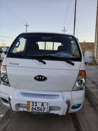 كيا بنكو • ٢٠٠٧ • رقم بغداد