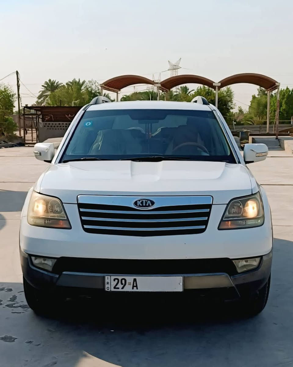 الهم صلى على محمد وال محمد   سلام عليكم
كيا موهافي خليجي  للبيع موديل (2011)د  رقم انگليزي 
فول مواصفات 
كشنات جلد
فتحة سقف 
اشاير  بل مري
فور ويل 

7لايت زنون 
كامره +شاشه 
جنطه شفط
تبريد  ثلج 3قطع  كير محرك
حداديه 
 تخم تاير الياباني جديد***********مكان سياره الديوانية 
سعر م145

