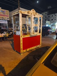 مكينة حب وشامية للبيع كاملة بعدهة جديدة استخدام قليل السعر 300 بغداد 0...