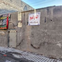 دار في قطاع 49 خلف العيادة الشعبية ثالث باب عن الشارع الداخل والسوق يع...