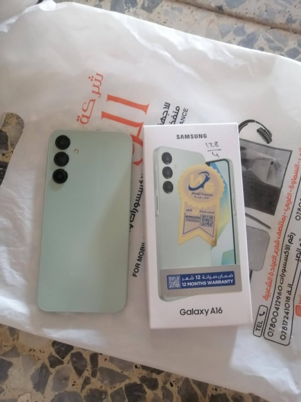 سلام عليكم  جهاز للبيع كلشي ما بي بس الشاشه كسر سعر 120 بي مجال وجهاز شغال شاري 275  اسم جهاز A16سامسوك بطاريه 5000الف ملي يشقل 60 فريم بوبجيي
ذاكره 120


**إذا كنت صاحب هذا الإعلان وتريد حذفه لأي سبب، رجاءا أرسل رسالة إلى الدعم الفني**