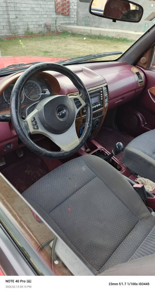 من رخصة الادمن السلام عليكم بيكم شيري ٢٠١٢رقم و سنوية بابل للبيع السعر ٥٠ و بيهة مجال ***********
