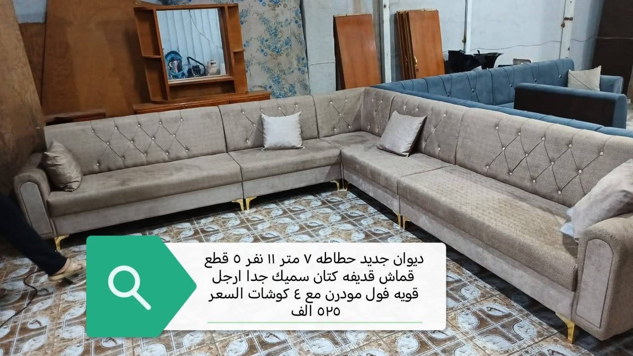 السلام عليكم ورحمة الله
للبيع أغراض جديده ومستخدم نظيفه جدا الأسعار والتفاصيل داخل الصور
العنوان
ألفلوجة حي الجغيفي الثانيه شارع التبليط الجديد الي بعد العلوه شارع ملعب النجمة الرياضي حاليا
للاستفسار
***********
***********
***********
