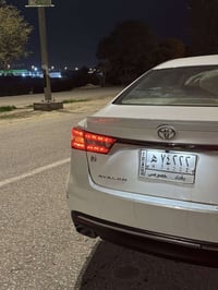 افالون ٢٠١٧ • خليجية • رقم بغداد