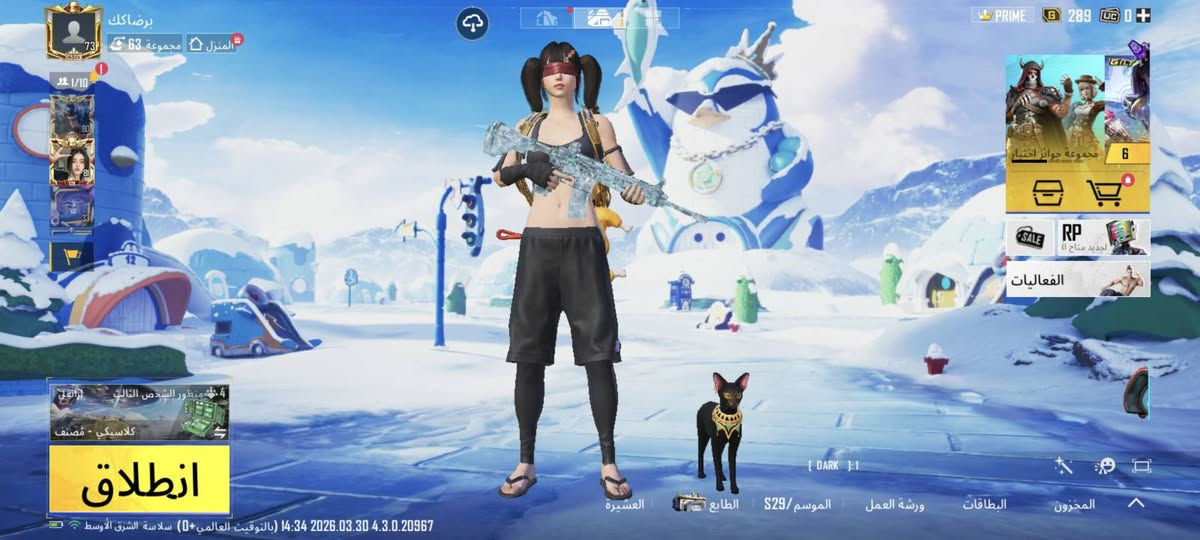 مراوس بحساب قوة من يمه مكان بغداد الحسينية معامل واجهه للوجه فقط


**إذا كنت صاحب هذا الإعلان وتريد حذفه لأي سبب، رجاءا أرسل رسالة إلى الدعم الفني**