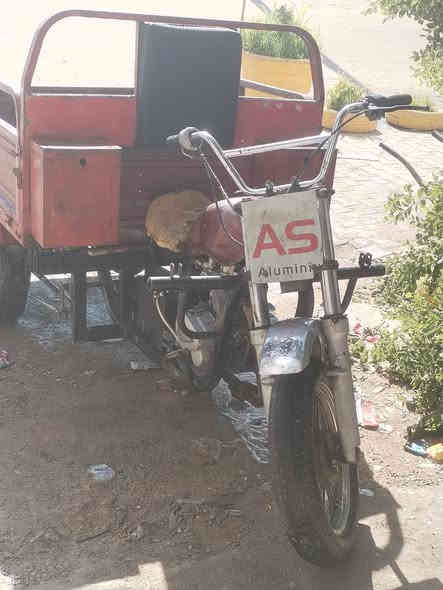 ستوته موديل 16 اوراق مكتب اغاني حي العسكري شارع*********** السبيس السعر 850
