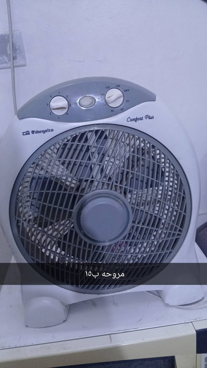 مكاني بغداد الغزاليه شارع المركز ***********
