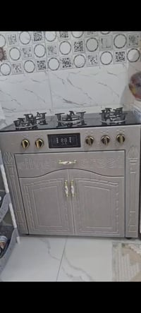 طباخ جديد • كربلاء