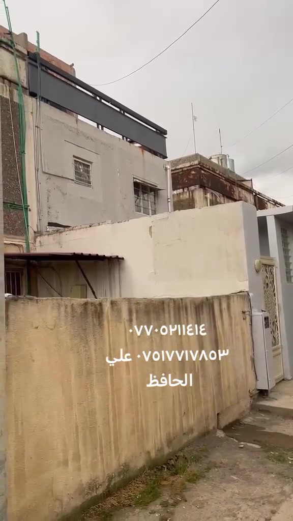 للبيع للبيع شقه منفرده في شقق الخضراء بيها بناء إضافي مساحه الشقه ١٢٣متر اكتب تم يصلاك السعر او مرجعة عقارات علي الحافظ موصل مدخل شقق الخضراء *********** *********** كل الهلا بيكم
