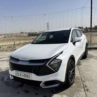 سبورتج • ٢٠٢٣ • ناصريه