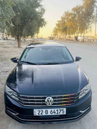 باسات • ٢٠١٩ • رقم اربيل