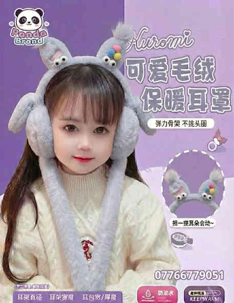 🛑#اقوى_تشكيله دفايات #اذن متوفر اكثر من ١٠ موديل لم يتم عرضها داخل المحل  #متوفر_جمله    محلات اكسسوارات صادق  – الأناقة تبدأ من التفاصيل! 💎 أحدث صيحات الإكسسوارات العصرية بجودة عالية وأسعار تنافسية🛍️ تشكيلة واسعة تناسب جميع الأذواق والمناسبات🚚 توصيل سريع إلى جميع المحافظات🔹 قلائد | أساور | تراجي | محابس والمزيد!🔹 متوفر بعدة ألوان وتصاميم رائعة🔹 أسعار جملة – عروض خاصة بمناسبه راس السنه  الجديد  حصرا 📍 الموقع: الديوانيه  - الشاميه  - المجمع التركي  ( مقابل ازياء رتاج ) للرد السريع وانساب 📞(***********): 📲 تابع أحدث العروض انستغرام # # # @https://www.instagram.com/100s._100?igsh=cXIzc2h4cWlrbjQ=✨ اختر إطلالتك المميزة من محلات اكسسورات صادق ! �
