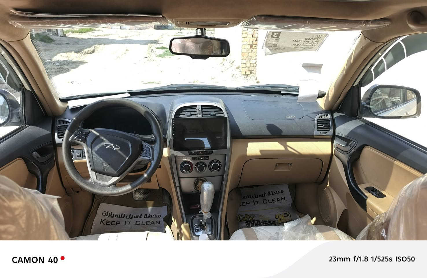 السلام عليكم تيكو موديل 13 مكفوله من صبغ مكينة وكير جديد السعر 65مكاني بغداد ***********
