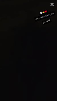 ترايك190 • مكينه ٤٠٠ • جديد